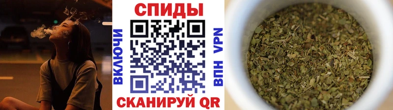 БУТИРАТ бутандиол  Борисоглебск 