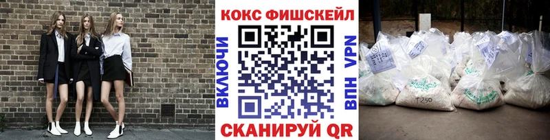 нарко площадка официальный сайт  Борисоглебск  КОКАИН 98% 