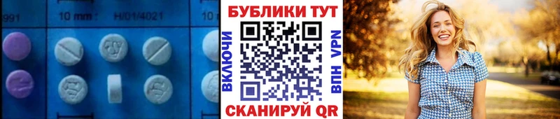 кракен Борисоглебск Экстази DUBAI