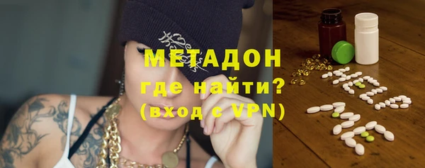 скорость Аркадак