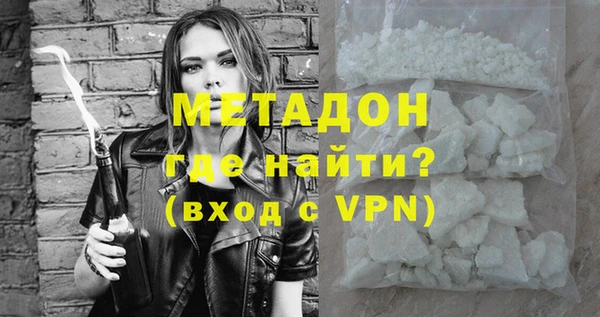 МДПВ Балабаново