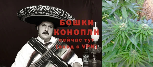 МДПВ Балабаново
