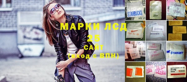 спиды Баксан