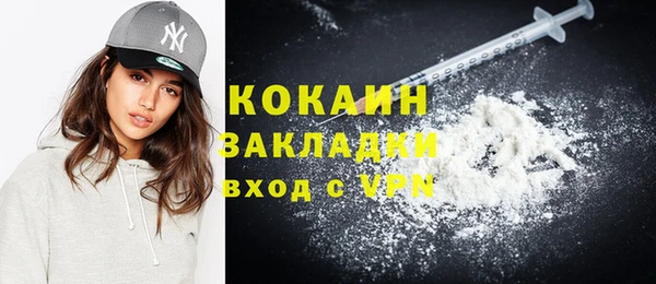 спиды Баксан