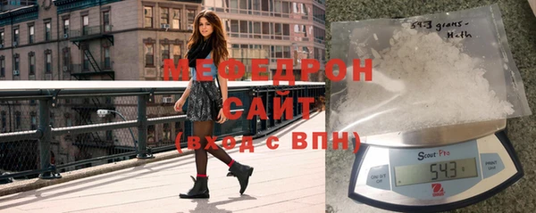 СК Армянск