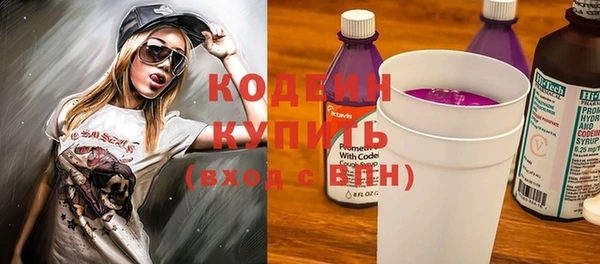 спиды Баксан