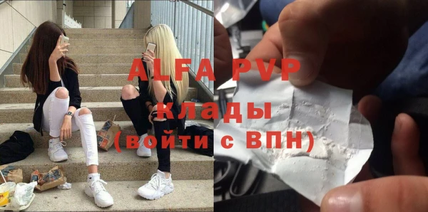 СК Армянск