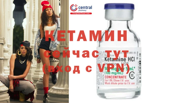 МДПВ Балабаново