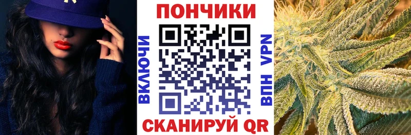 Шишки марихуана VHQ  KRAKEN вход  Борисоглебск 